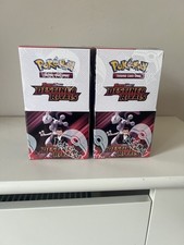 2 x Pokemon Destined Rivals