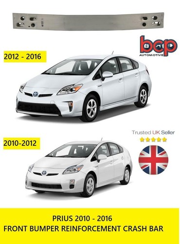 Toyota prius 2010 - 2015, front