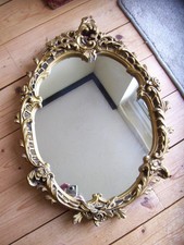 SUPERB VINTAGE FRENCH ROCOCO