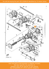 YAMAHA Pin, Float