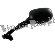 6046 Left Rearview Mirror BMW