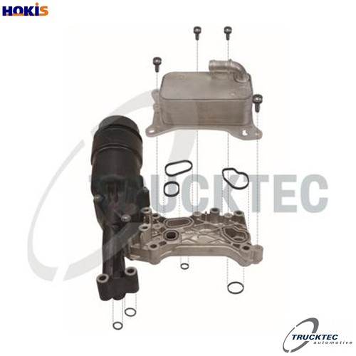 Oil cooler engine - engine, for
