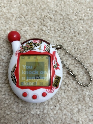 Hanerutchi tamagotchi by - hanerutchi,