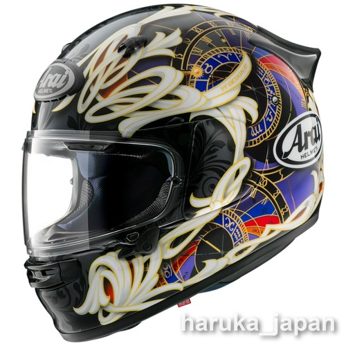 Arai astro orloj full - orloj,