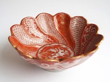 Antique Japanese Kutani Dragon