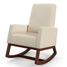 Modern Rocking Chair