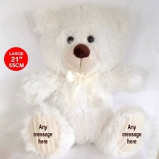 Personalised teddy bear white - personalised,