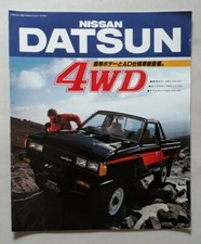 Nissan Datsun 4WD Brochure