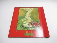 Views By Roger Dean, Vintage