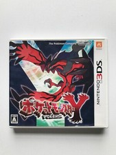 Nintendo 3DS Pokemon Y Japanese Version