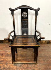 Antique Chinese Yoke Back