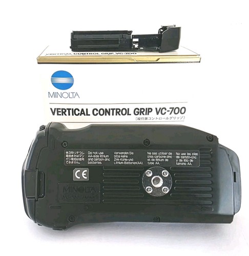 Minolta 700 vertical - minolta,