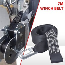 7M x 50MM Heavy Duty Boat