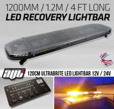 24v 1200mm 120cm 2m - 120cm, 1.2m