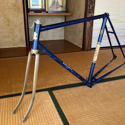 Peugeot road bike - peugeot,