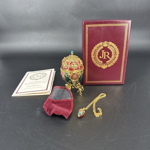 Vintage joan rivers imperial - joan,