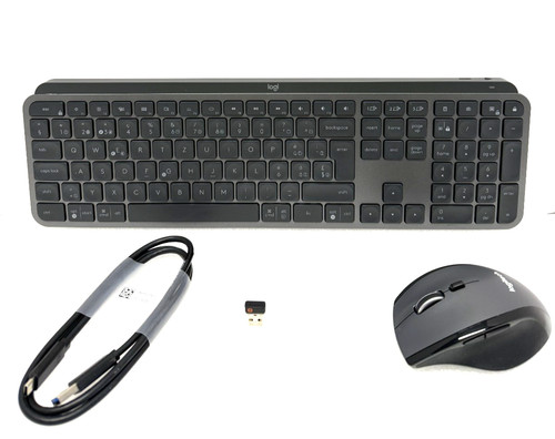 Logitech keys backlit - logitech, mx