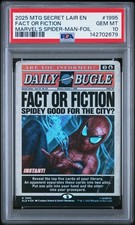FACT OR FICTION #1995 2025 MTG