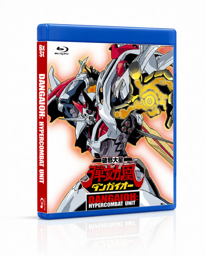 Dangaioh anime ova series - dangaioh,