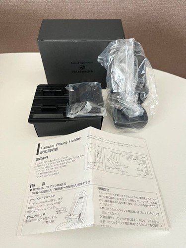 Volkswagen cellular phone - volkswagen,