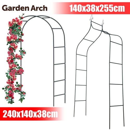 Garden arch trellis arched - garden,