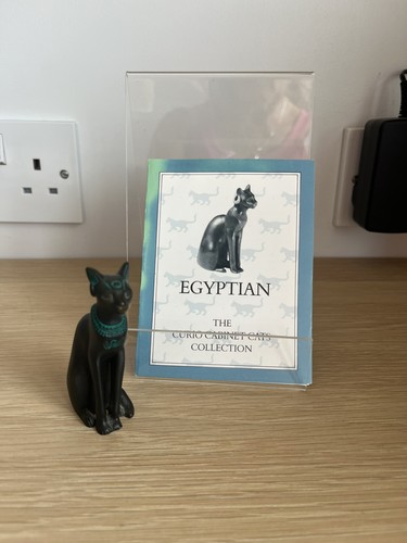 1986 egyptian cat - "egyptian", figurine