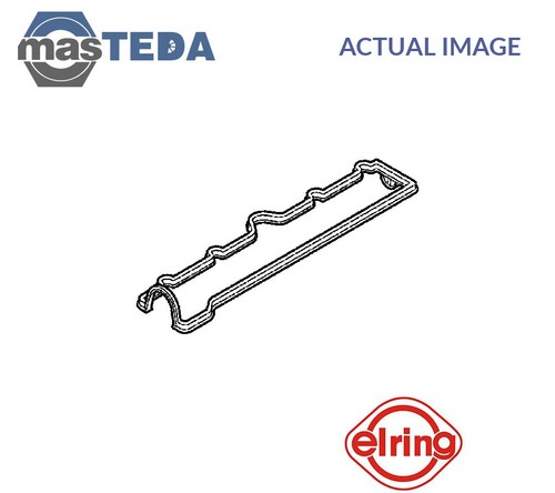 198080 engine rocker - rocker, cover