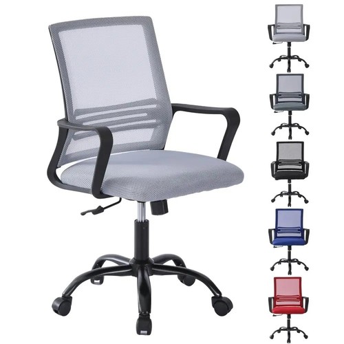 Adjustable ergonomic swivel - adjustable,