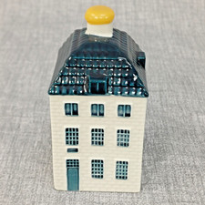 KLM World Business Class Blue Delft Old Dutch Miniature Houses Sealed #55 55