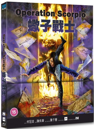 Operation scorpio blu ray - scorpio, blu-ray
