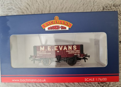 Bachmann gauge plank - 00, 5