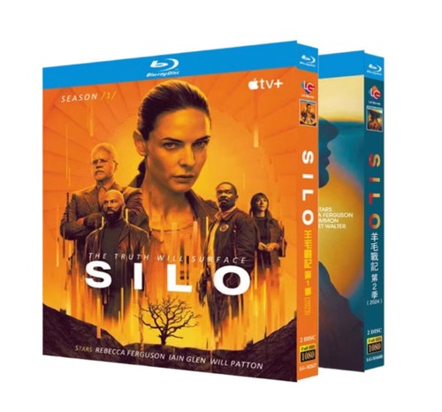 Silo season 4 bd - 1+2, (2024)