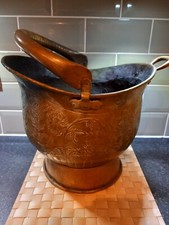 Antique Victorian Brass Helmet Coal/log  Bucket With Hand Engraved Floral Design