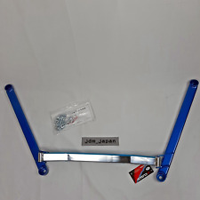 Cusco 1C2 492 ER Front Power