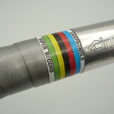 Campagnolo Super Record