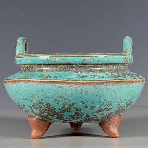 Song dynasty porcelain jun - song,