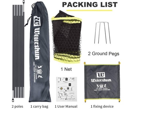 Portable badminton net - 3m,