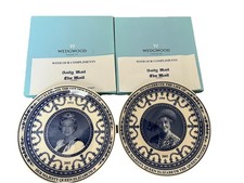 Wedgewood plates - 2,