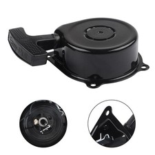 Easy to Install Pull Recoiler