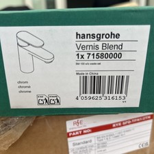 Hansgrohe basin mixer 100