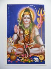 Hindu God Picture * LORD SHIVA