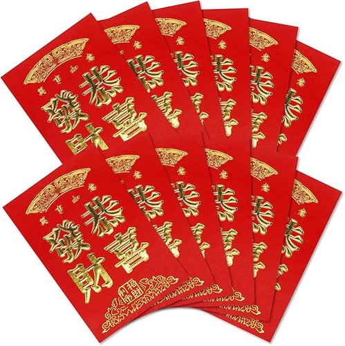 Pack chinese red envelopes - chinese,