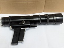 Old Vintage NOVOFLEX NOFLEXAR 280 mm F/5.6  Pistol Grip Lens. Leica R Mount Read