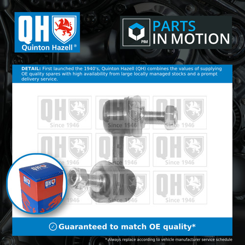Anti roll bar - anti, link
