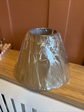 Small Mocha Brown Lamp Shade