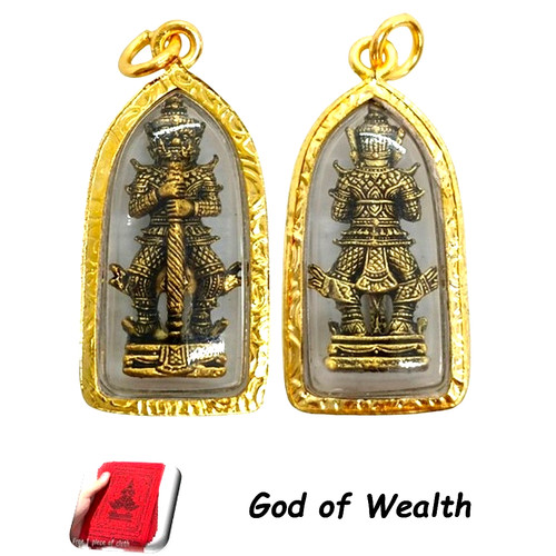 Thai amulet thao wessuwan - thai,