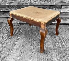 ANTIQUE 19TH CENTURY FRENCH WALNUT DECONSTRUCTED FOOT STOOL, C1900