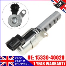 VVT VANOS CAMSHAFT ADJUSTER