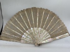 EXQUISITE ANTIQUE  LACE LEAF 