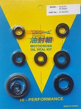 Suzuki RM80 RM 80 1989 Engine